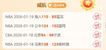 激情对决,德甲焦点战,圣保利主场,亚博体育官网,亚博体育APP,Yabo,Sports,亚博体育平台