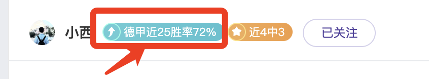 曼联客场挑,战狼队,库尼亚重返,亚博体育官网,亚博体育APP,Yabo,Sports,亚博体育平台