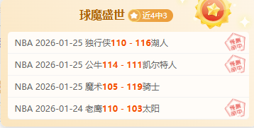 李武军解读,新政,全方位维护,亚博体育官网,亚博体育APP,Yabo,Sports,亚博体育平台
