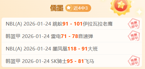 尤文边锋道,格拉斯科斯,塔或赴中超,亚博体育官网,亚博体育APP,Yabo,Sports,亚博体育平台