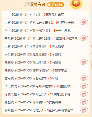谷爱凌世运,会受伤退赛,李方慧夺银,亚博体育官网,亚博体育APP,Yabo,Sports,亚博体育平台