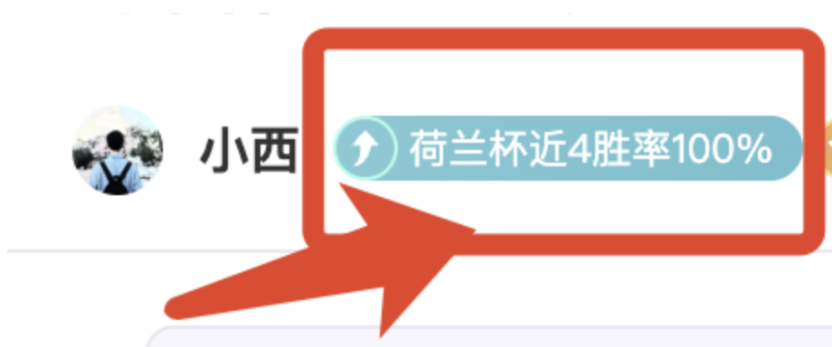 阿森纳逆袭,伯恩茅斯,尼尔斯双响,亚博体育官网,亚博体育APP,Yabo,Sports,亚博体育平台