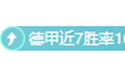 《激战正酣！勇士与魔术巅峰对决，精彩不容错过！》