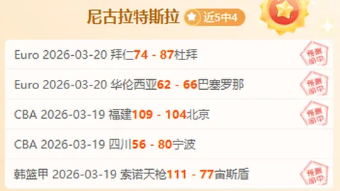 国际乒联成立团队，倾听选手声音与建议