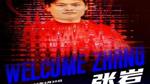 意甲战报：菲奥伦蒂那2球输给科莫，比赛结果揭晓